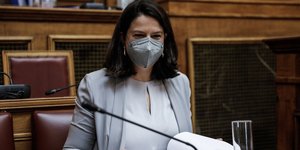 Νίκη Κεραμέως