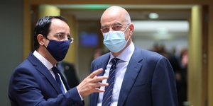 Νίκος Δένδιας