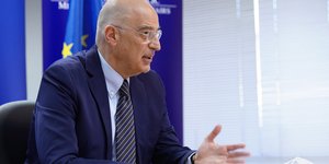 Νίκος Δένδιας