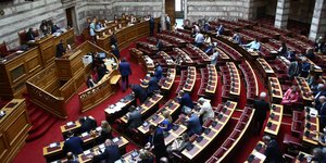 Η Ολομέλεια της Βουλής