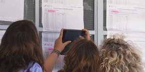 αποτελέσματα πανελλαδικών εξετάσεων