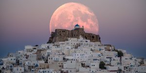 πανσεληνος αστυπαλαια