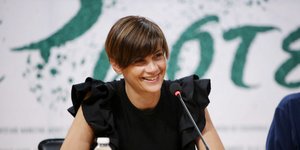 Η Αννα Μαρία Παπαχαραλάμπους