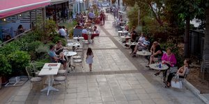 πεζοδρομος εστιαση