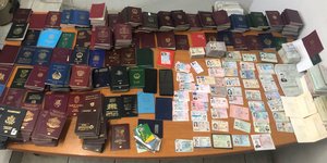 Πλαστά έγγραφα