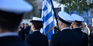 Εμπορικό ναυτικο σημαια
