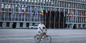 κτηριο σημαιες