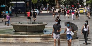 συνταγμα συντριβανι