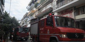 Πυροσβεστικό όχημα