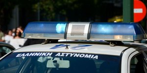 περιπολικο