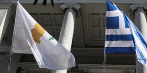 σημαια ελλαδα κυπρος