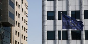 Χρηματιστήριο σημαια