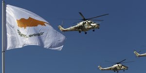 σημαια κυπρου