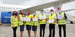 SKY express: Ξεκίνησαν οι απευθείας πτήσεις για Ρώμη