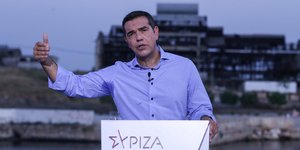ΣΥΡΙΖΑ Αλέξης Τσίπρας