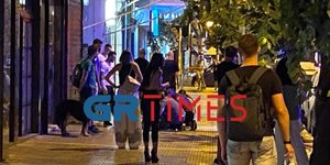 Θεσσαλονίκη