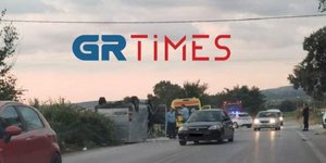 τροχαίο