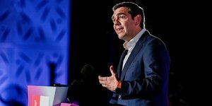 Αλέξης Τσίπρας