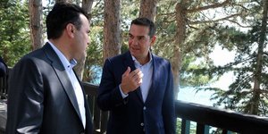 Αλέξης Τσίπρας και Ζόραν Ζάεφ