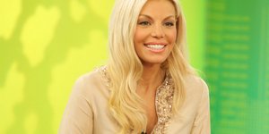 Πώς είναι σήμερα η Βάσια Λόη 