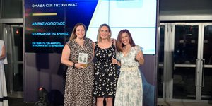 Στα φετινά Hellenic Responsible Business Awards η ΑΒ Βασιλόπουλος, τιμήθηκε με 3 διακρίσεις