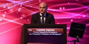 Γιάννης Ξιφαράς