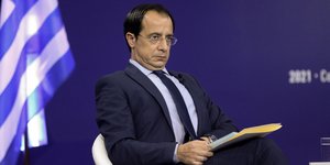 χριστοδουλιδης πλαι