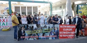 υποχρεωτικός εμβολιασμός διαμαρτυρία υγειονομικοί