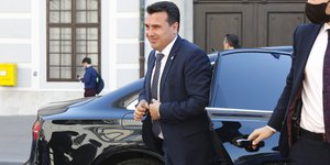 ζαεφ απο αυτοκινητο