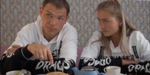 Το ζευγάρι που υποστηρίζει ότι απειλήθηκε από αρκούδα