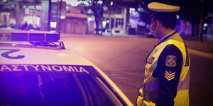 Ζωγράφου Αστυνομία