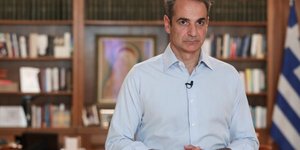 Από το διάγγελμα του πρωθυπουργού για τις πυρκαγιές