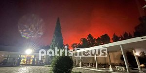 Φωτιά στην Αρχαία Ολυμπία 