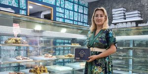 Αφγανή ζαχαροπλαστείο