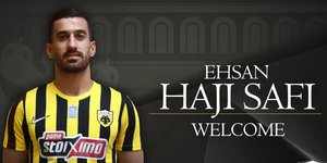 Ο Εσχάν Χατζισαφί