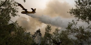 αεροπλανο καπνοι