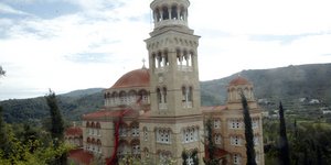 Αίγινας Άγιος Νεκτάριος