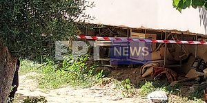 Φωτογραφία από το σημείο της τραγωδίας/ Πηγή ERT ΝEWS