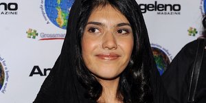 Αφγανή γυναίκα ακρωτηριασμός 