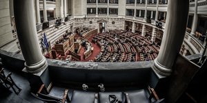 βουλη αιθουσα