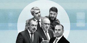 Οι νέοι υφυπουργοί