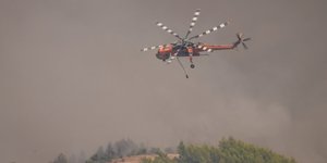 Αρχαία Ολυμπία ελικόπτερο φωτιά