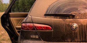 αυτοκίνητο καλοκαίρι