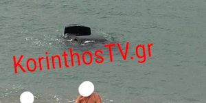 Αυτοκίνητο στα Μελίσσια Ξυλοκάστρου κατέληξε στη θάλασσα