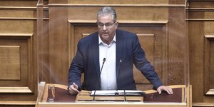 Δημήτρης Κουτσούμπας