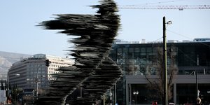 δρομεας γλυπτο