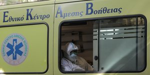 Ασθενοφόρο