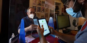 έλεγχος ταυτοπροσωπίας