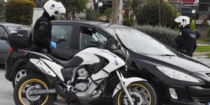 έλεγχος τροχαίας