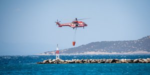 ελικοπτερο 